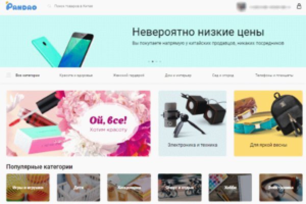 Кракен клирнет ссылка