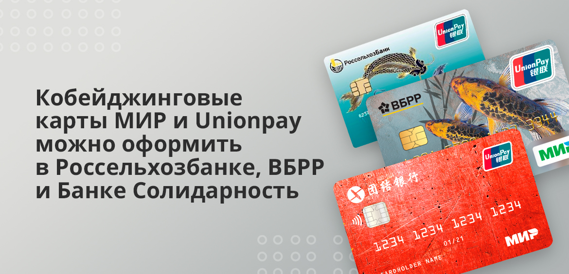 Как зарегистрироваться на сайт из россии