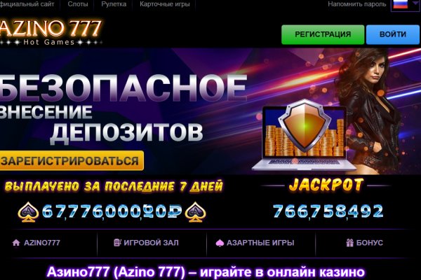 Kraken как найти ссылку