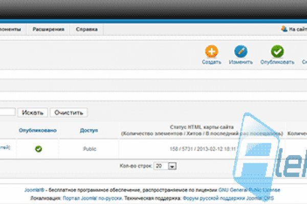 Кракен даркнет только через тор скачать