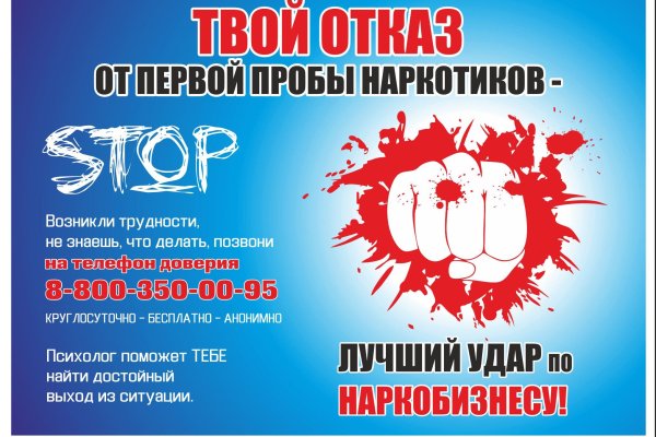 Ссылки на даркнет