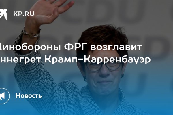 Как зайти на в топ браузере