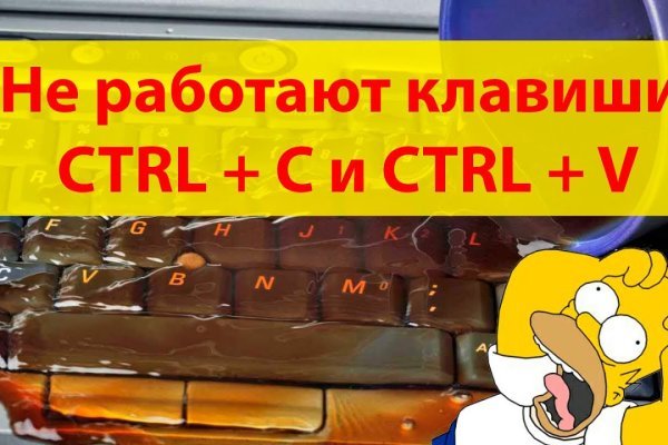 Гидра альтернатива