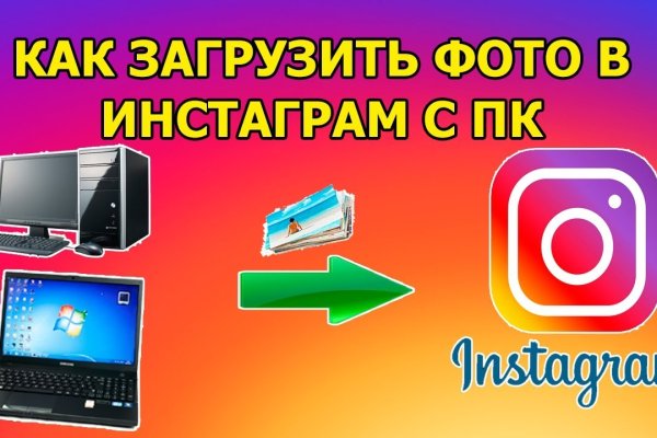 Кракен порошок