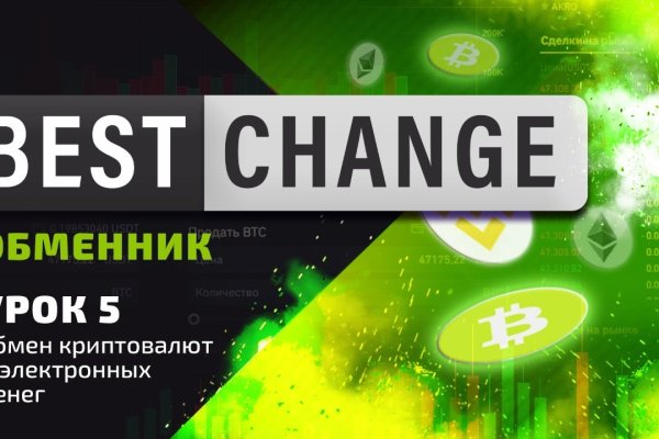 Kraken купить клад
