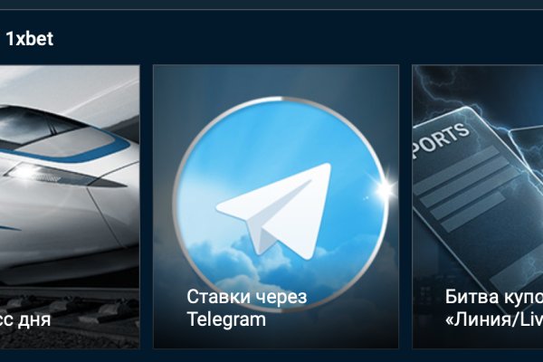 Как вывести деньги с кракена тор