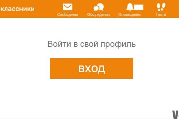 Вывести деньги с кракена
