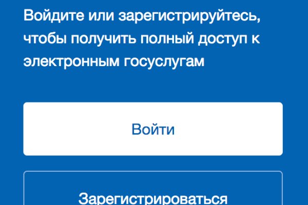 Кракен маркетплейс ссылка