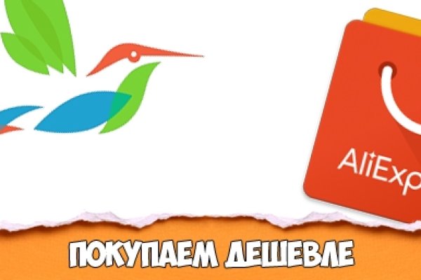 Зайти на кракен через браузер