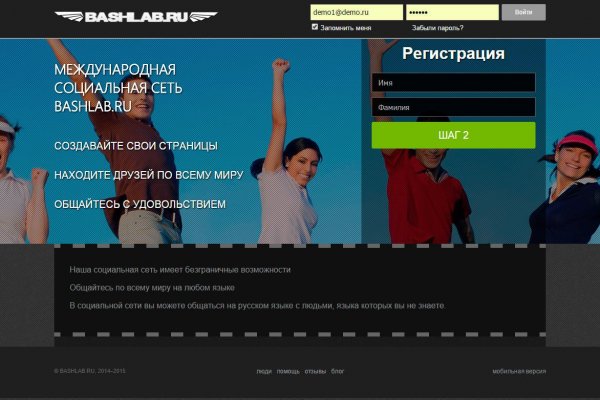 Кракен даркнет ссылка kraken link24 info