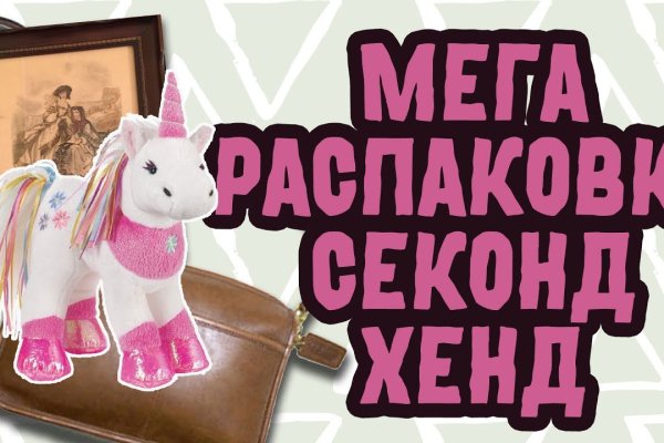 Актуальные ссылки кракен на 2025