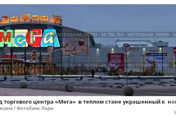 Кракен маркетплейс ссылка телеграмм