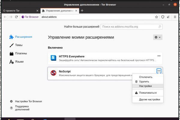 Как зарегистрироваться в россии