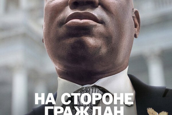 Кракен сайт официальный onion