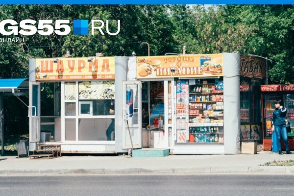 Кракен зеркало на тор