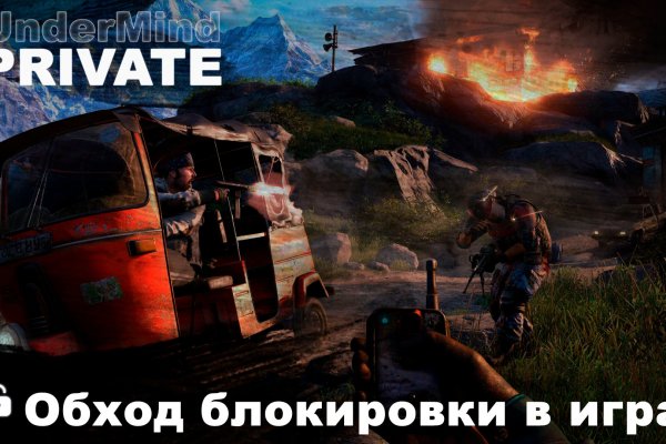 Гидра и кракен