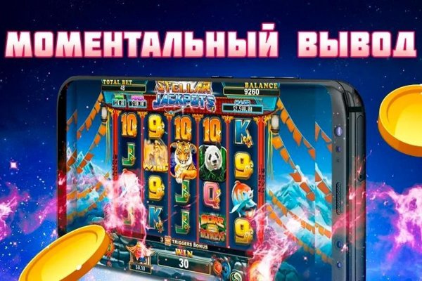 Кракен сайт маркетплейс