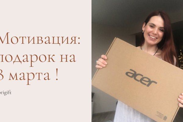 Ссылка на кракен маркет