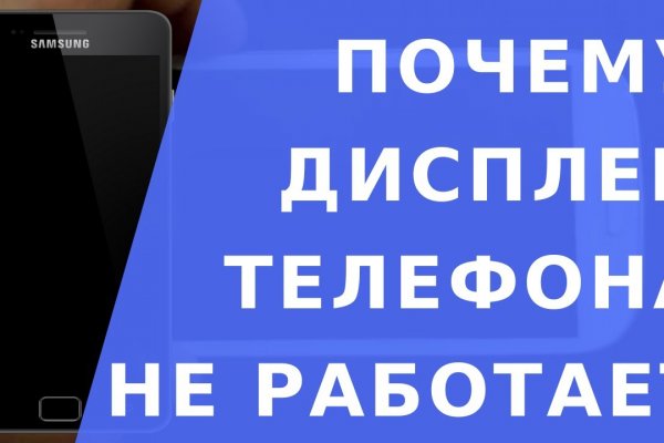 Магазин наркоты
