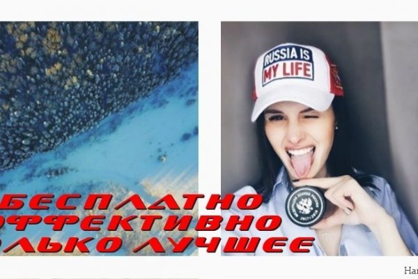 Ссылки на даркнет сайты