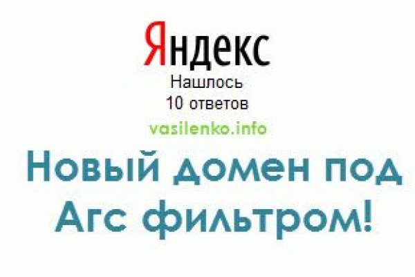 Кракен официальный сайт ссылка
