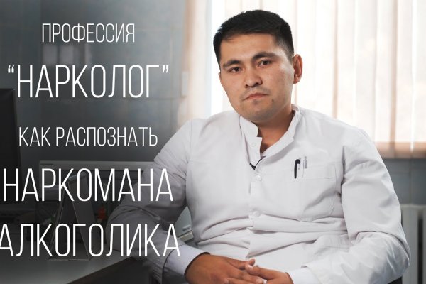 Ссылки даркнета