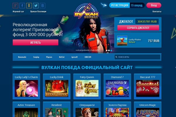 Кракен офф сайт