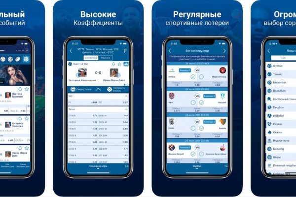 Кракен актуальная ссылка kraken torion net