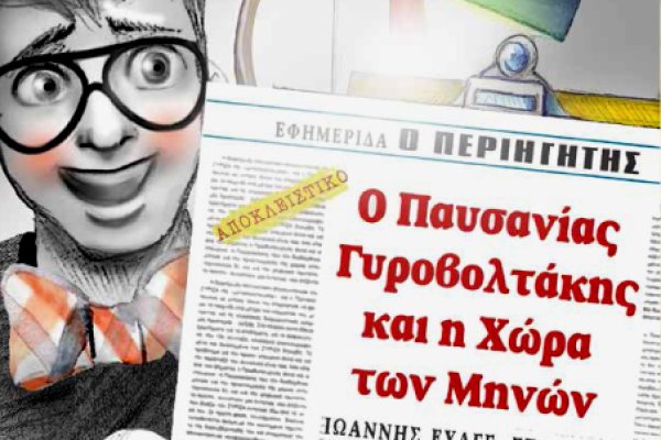 Как зайти на с компа