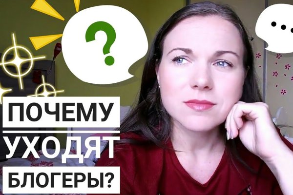 Как подключиться к даркнету