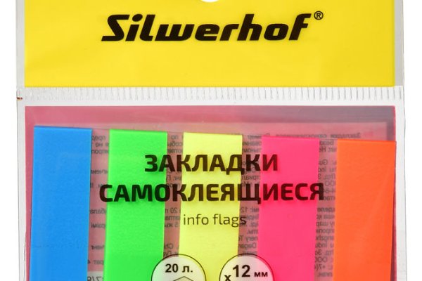 Clear ссылка на кракен