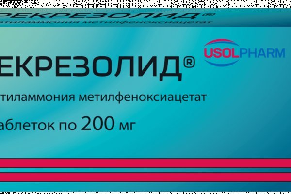 Kraken at зеркало