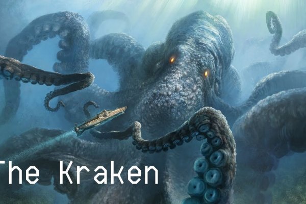 Кракен не грузит