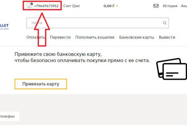 Кракен наркотики