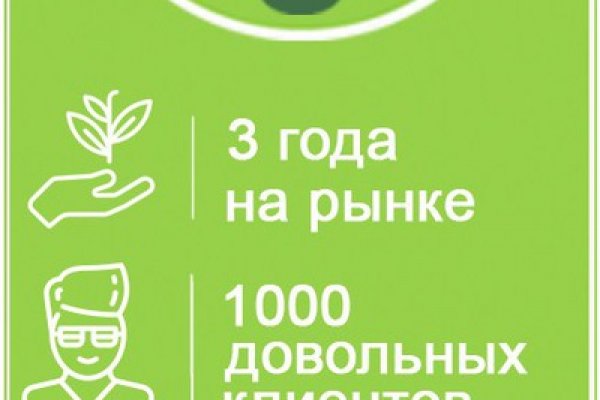 Кракен маркетплейс вход