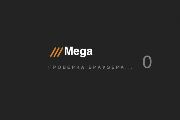 Кракен ссылка onion
