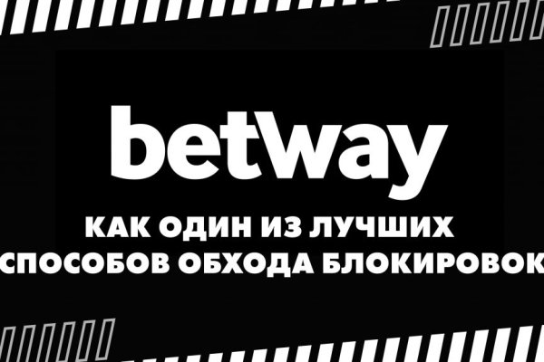 Кракен маркетплейс работает