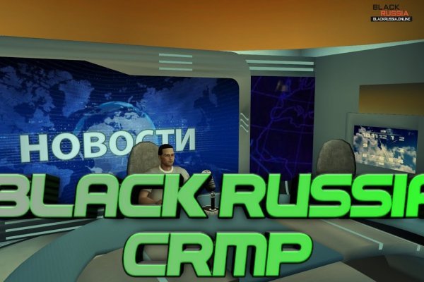 Кракен маркетплейс в россии