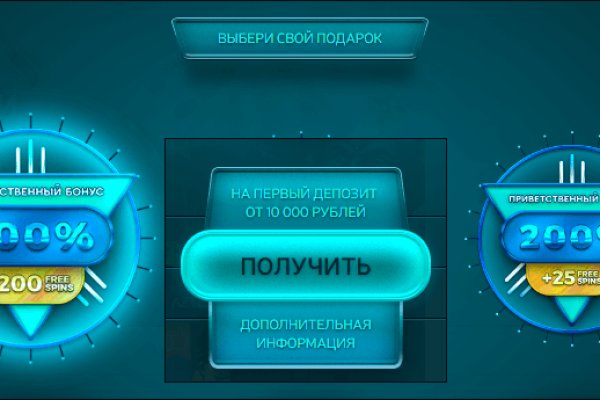 Ссылка на кракен даркнет
