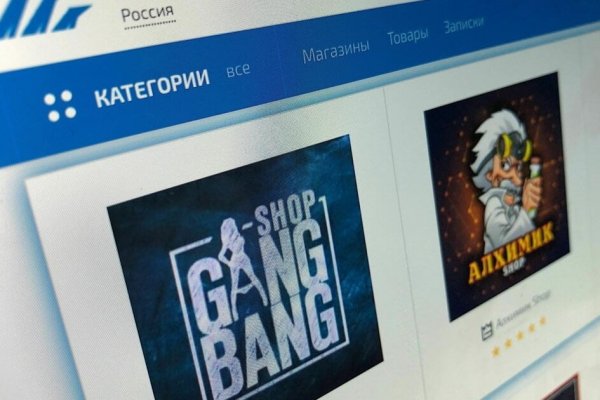 Сайты типа гидры