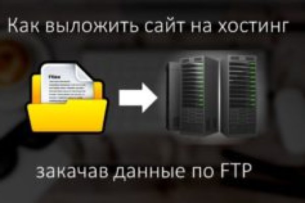 Сайт кракен магазин kraken2 tor2 xyz