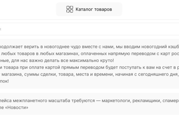 Karken