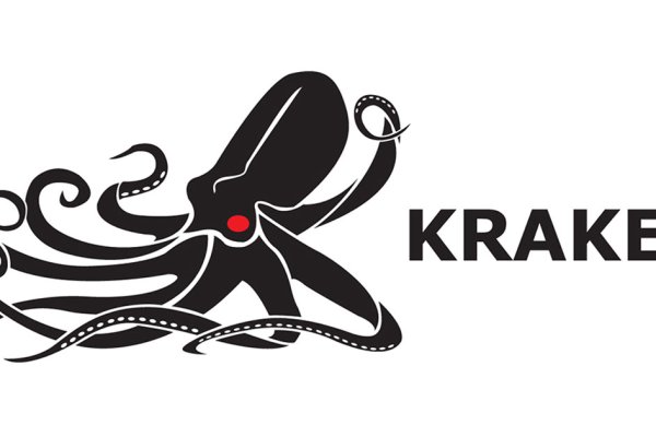 Kraken 12at