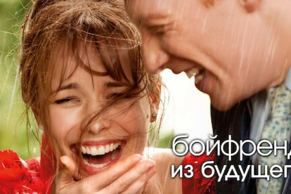 Оригинальные ссылки кракена