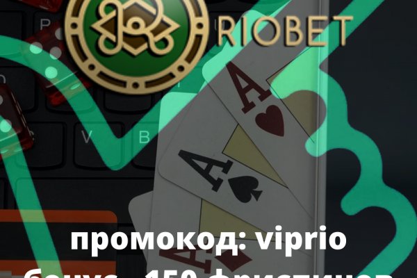 Кракен сайт купить наркотики