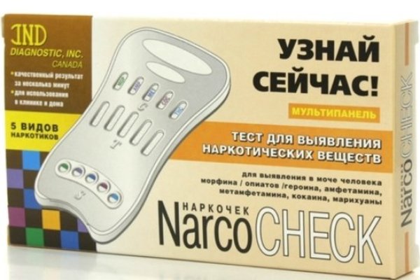 Кракен сайт пользователь не найден