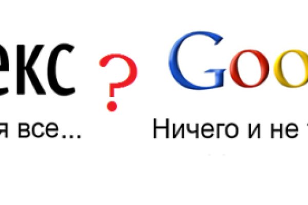 Ссылка кракен kraken torion net