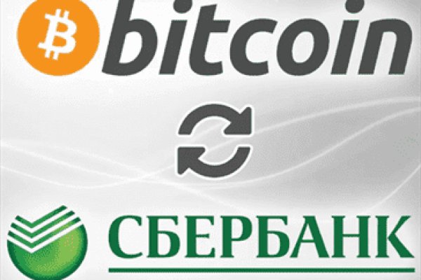 Kraken официальный сайт ссылка krk store com