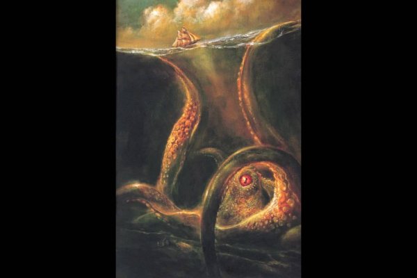 Kraken18 at